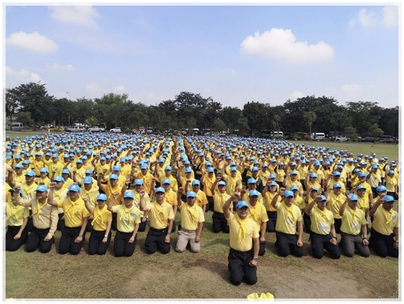 ﻿สำนักงานบังคับคดีจังหวัดปทุมธานี สาขาธัญบุรี เข้าร่วมกิจกรรม “จิตอาสาพัฒนาปรับภูมิทัศน์ถนนและลำคลอง”